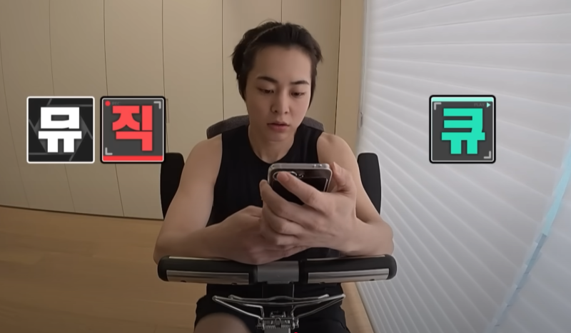 엑소 시우민, '최강 동안' 비결? 매일 아침 20분 자전거 운동