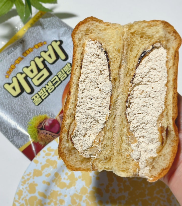 세븐일레븐 바밤바 꿀밤 생크림빵 편의점 빵 추천 세븐일레븐 바밤바 꿀밤 생크림빵 편의점 빵 추천