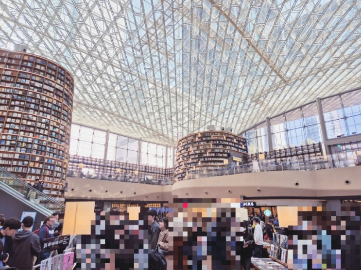 코엑스 스타필드 별마당도서관 (아이랑 가볼만한곳) 코엑스 스타필드 별마당도서관 (아이랑 가볼만한곳)
