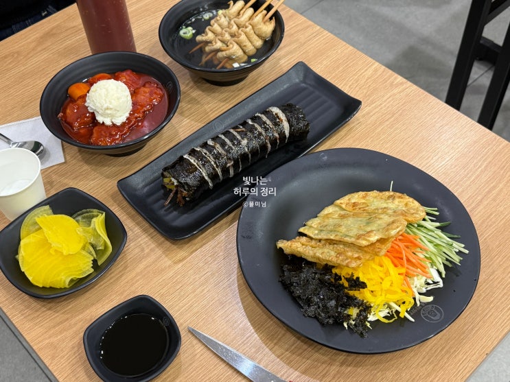  강남 맛집 떡볶이 쫄깃한 가래떡이 들어있는 덕자네방앗간