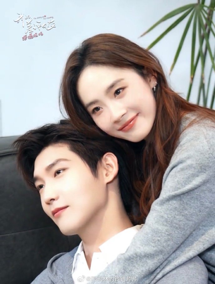  로코 중드 <아적차평여우> 형소림 X 로양양 ㅣ줄거리, 등장인물, 스틸컷