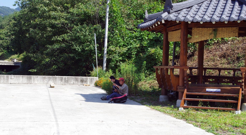 동골산 사진 5