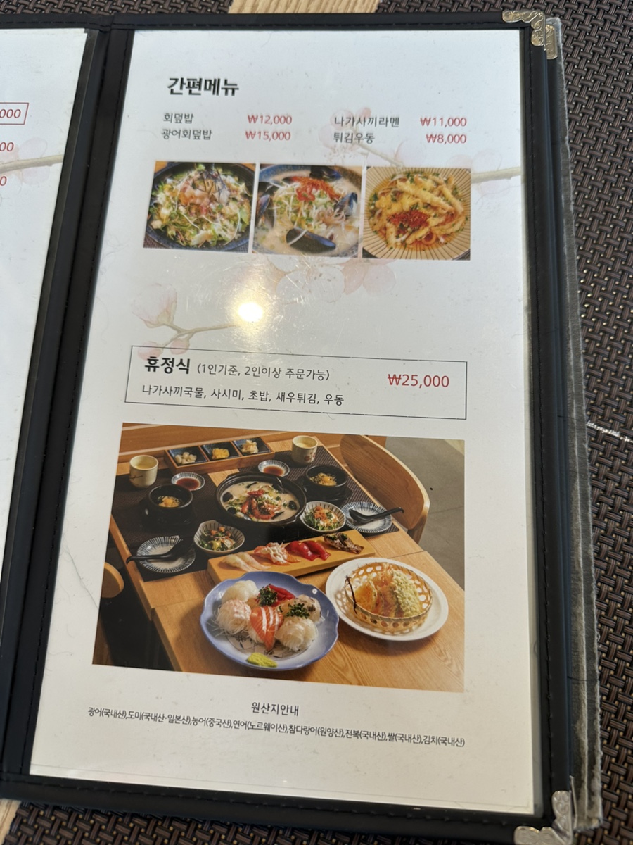 휴스시 사진 7