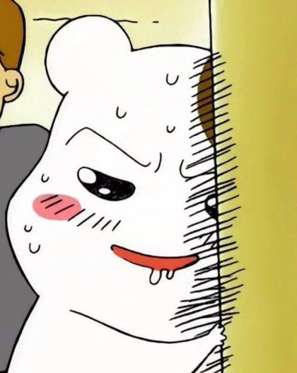  여자들의 심리를 알다가도 모르겠어요. 여성전용마사지 후기
