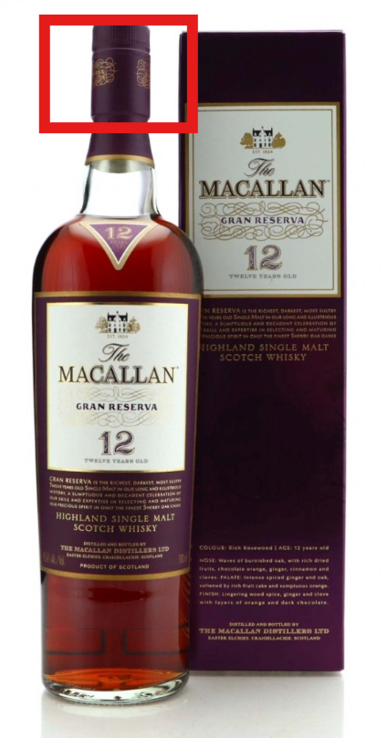 맥켈란 12 그랑리제르바 구별법 (macallan 12 granreserva)