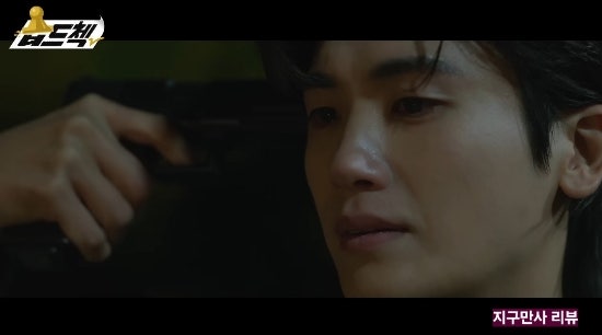 <b>보물섬</b> 7회 7화 줄거리 재방송 리뷰 <b>박형식</b> 누나 죽음에 기억... 