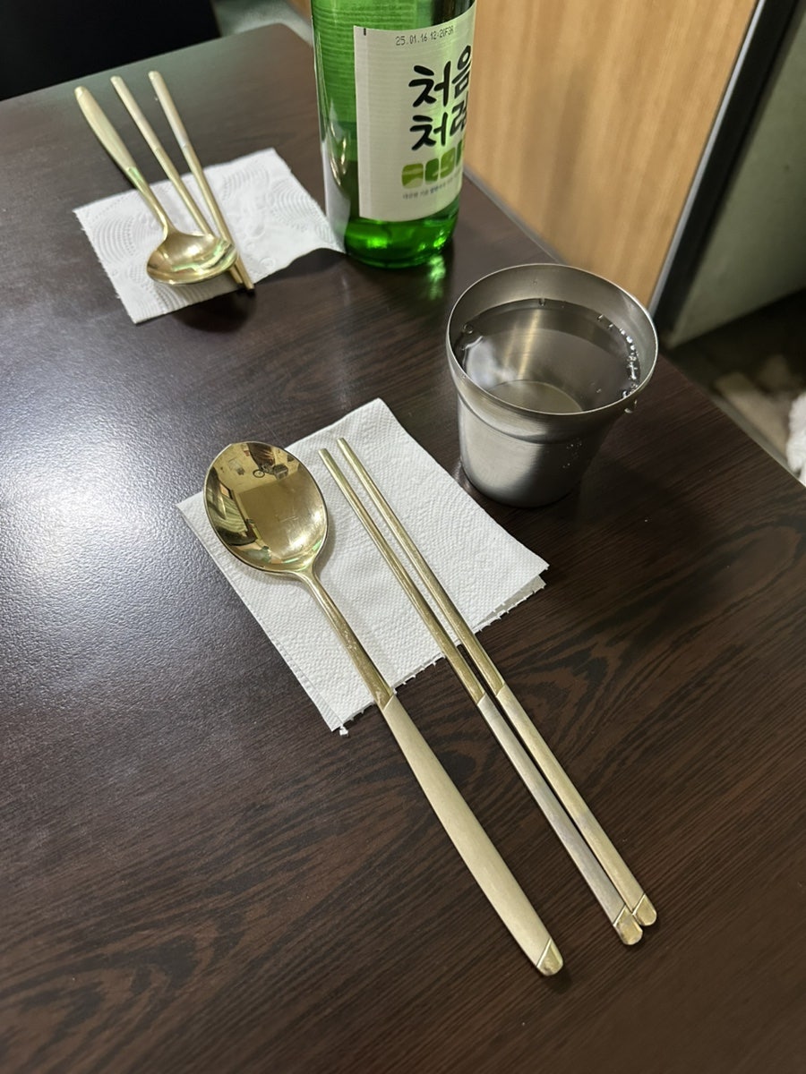 할머니허파곱창 사진 4