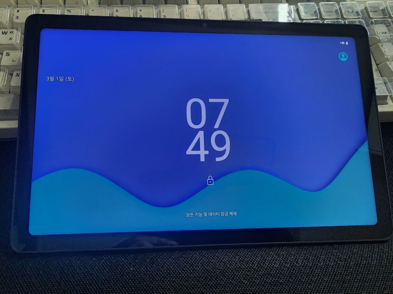 가성비 좋은 태블릿pc 추천 lg 울트라 탭 짱짱하네요