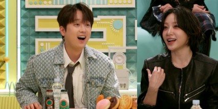 이찬원, <b>EXID</b> ‘<b>불후의 명곡</b>’ 출연에 1일 1식? “긴장감... 