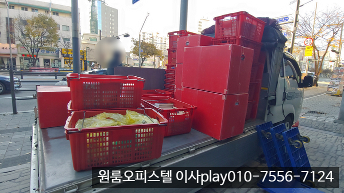  동소문동 성신여대 공릉동 오피스텔이사 시티플레이스 한일휴니스빌 원룸이사 성북구 노원구 용달이사 합니다