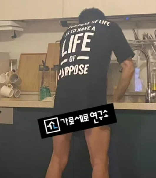 가세연 <b>김수현 하의 실종 사진</b> 추가 폭로 진실은?