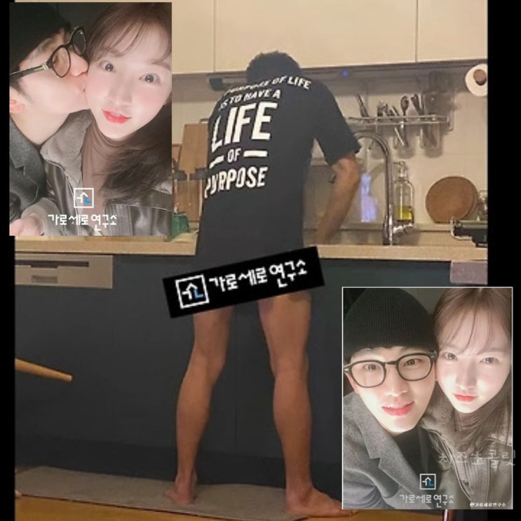 공개된 <b>김수현 설거지</b> 사진과 김새론 사망 당일 올린 스토리