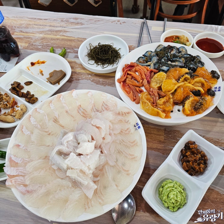  울산 수산시장 괜찮은 곳 일산항 일산 수산물 판매센터 광어 쏨뱅이회