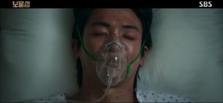  드라마 보물섬 7회   복수 끝?