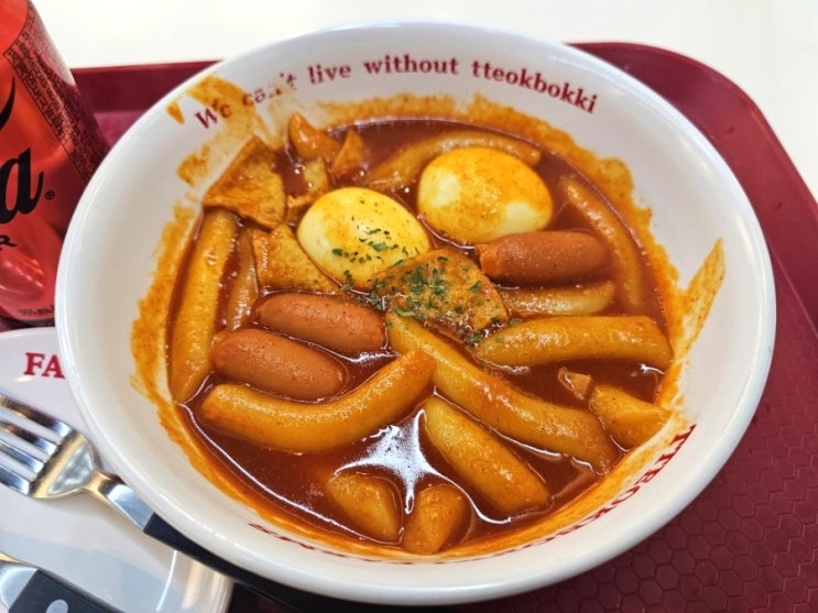  [홍대/ak/맛집] 떡볶이에 살고 떡볶이에 죽는 탄수화물 중독러가 픽한 맛집 '떡볶이농장'