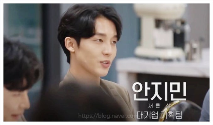  하트페어링 2회 지민의 직진 본능 우재 도발까지 제연 러브라인 흔들린다?