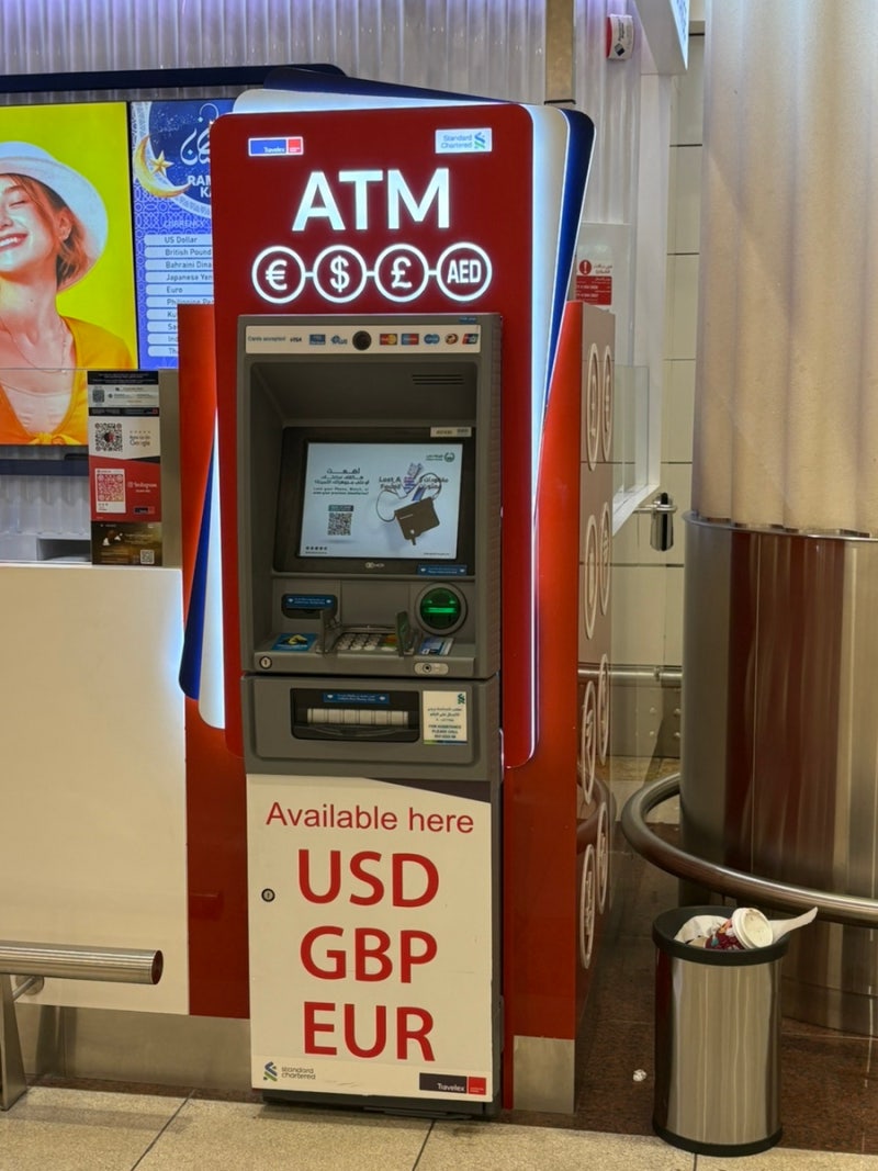 두바이공항 ATM 트래블카드 환전 후기