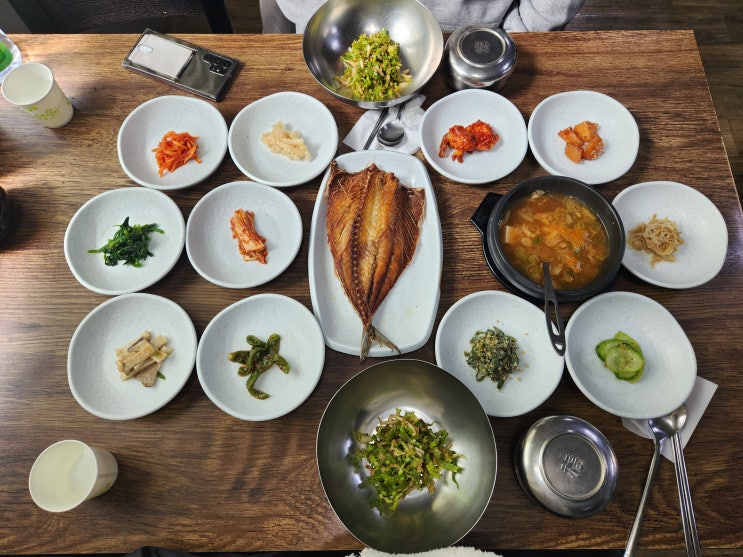  안동 프로지방러의 최고의 간고등어 맛집 산청식당