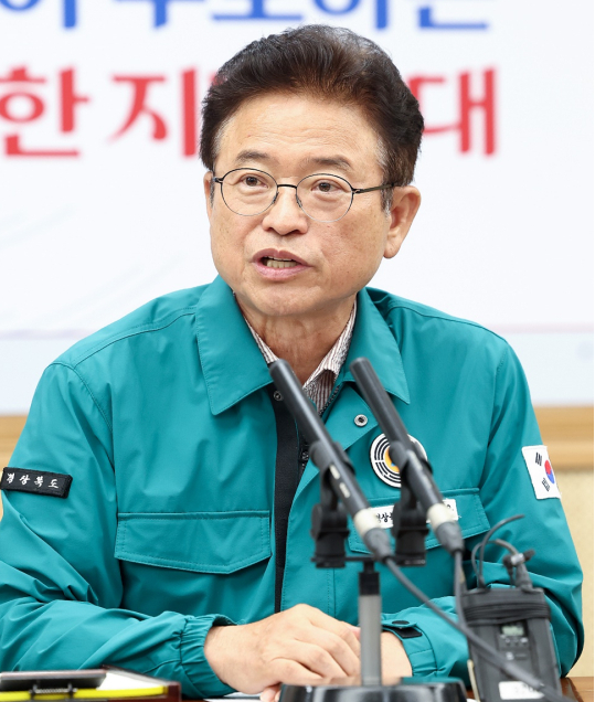 <b>경북</b>도<b>지사</b> <b>이철우</b> 프로필, 나이 고향 학력 청치성향 경력,윤... 