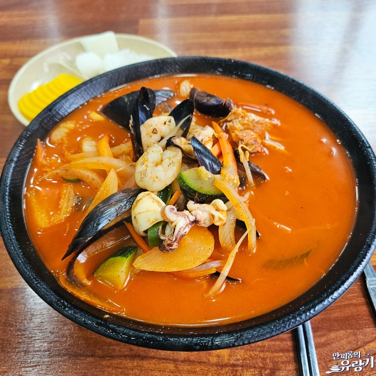  울산 대북경관 탑티어 해물짬뽕 울산 짬뽕 맛있는 곳