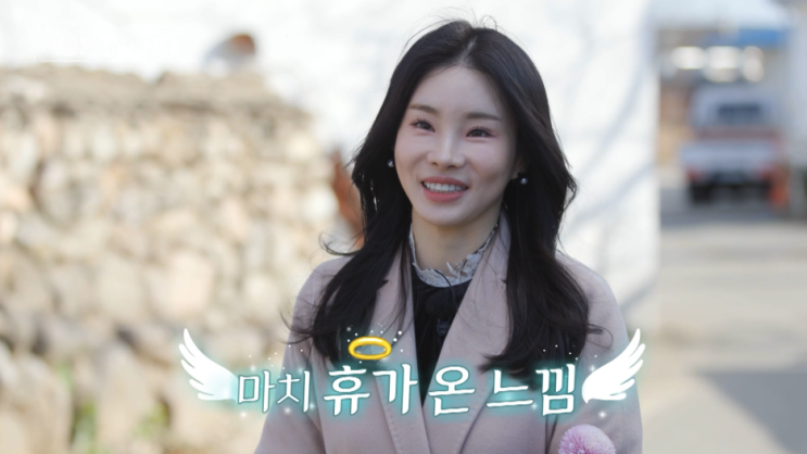 <b>나솔사계</b> 10기 영식 골싱특집 <b>출연자</b> 인스타 <b>직업</b>공개(이하늬... 