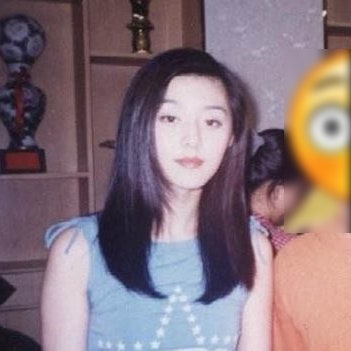 모태 미녀 판빙빙 리즈시절, 전지현 아니야?