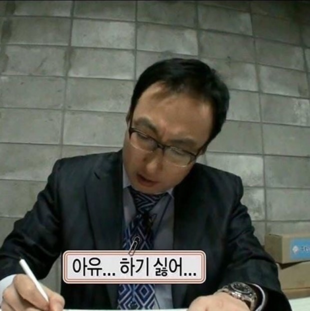 아니 밀린 일상 어디부터 써야해? 일단 작년 10월이긴 해