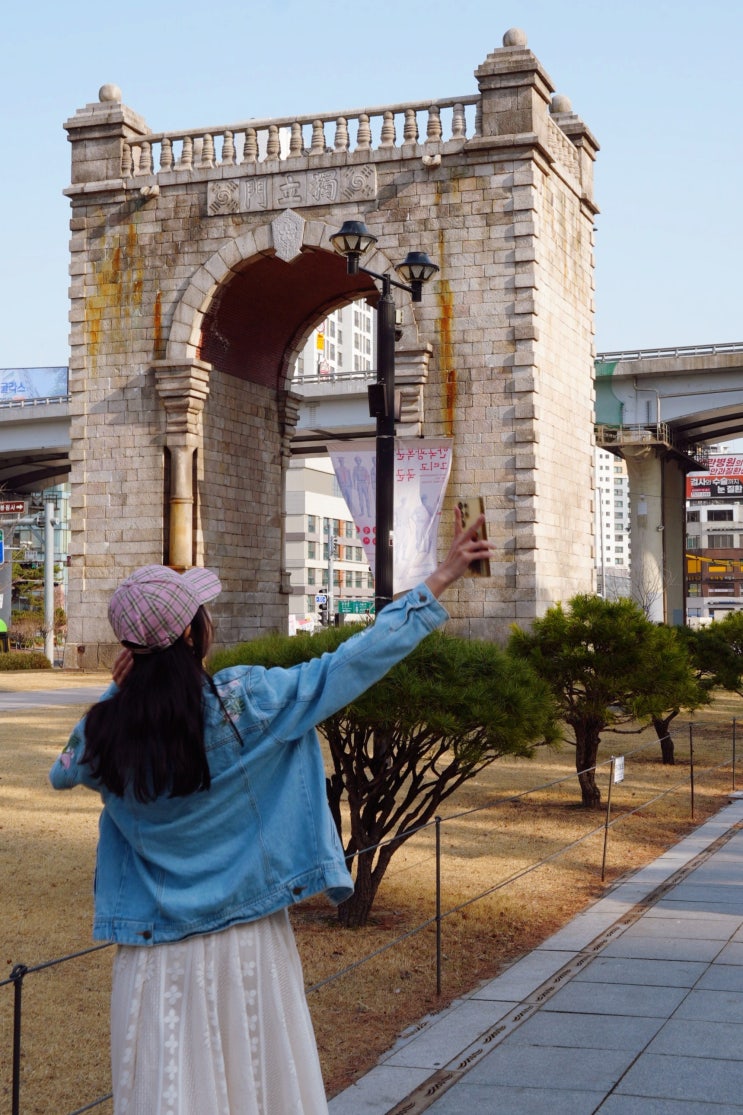  서울 야외 데이트 이색체험 서대문독립공원 딜쿠샤 외 코리아메모리얼로드