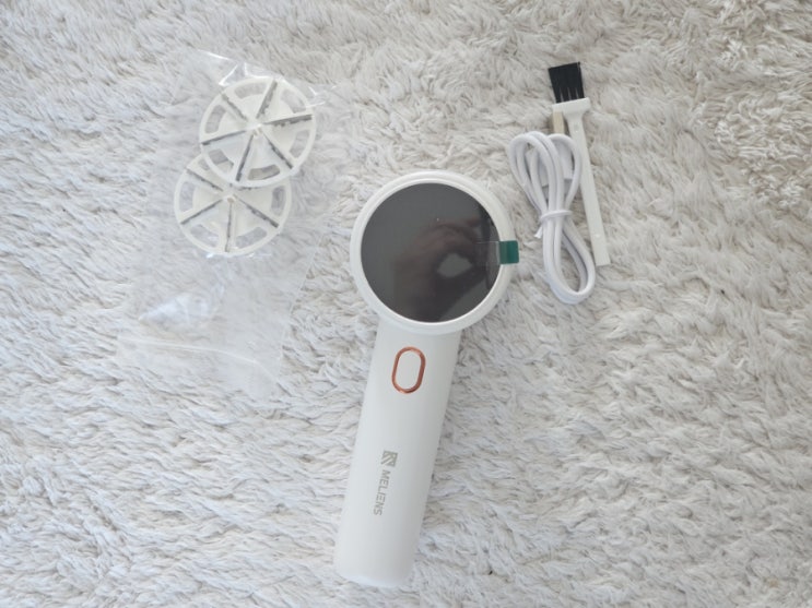  내돈내산/ 멜리언스 충전식 보풀제거기