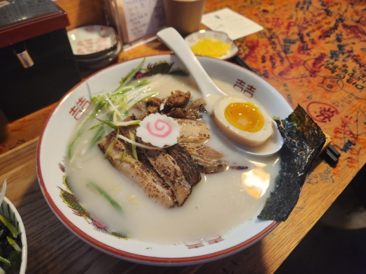 대구 각산동 반야월역 깊은 국물의 일본라멘 맛집 고운라멘 반야월점 대구 각산동 반야월역 깊은 국물의 일본라멘 맛집 고운라멘 반야월점