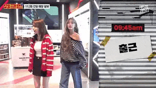  워크맨 - 건담베이스 용산아이파크몰편