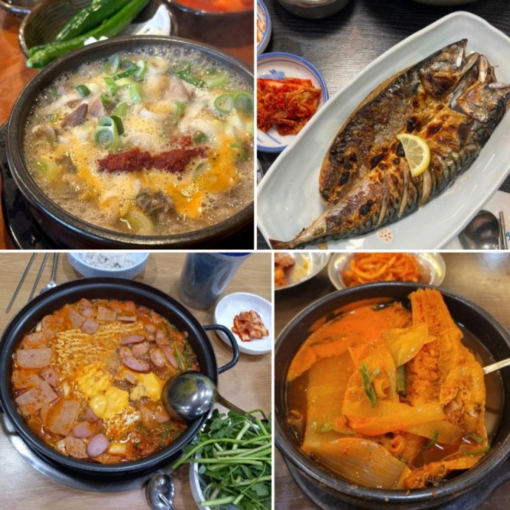  만원이면 충분해 선릉 역삼 실패없는 점심 맛집 5