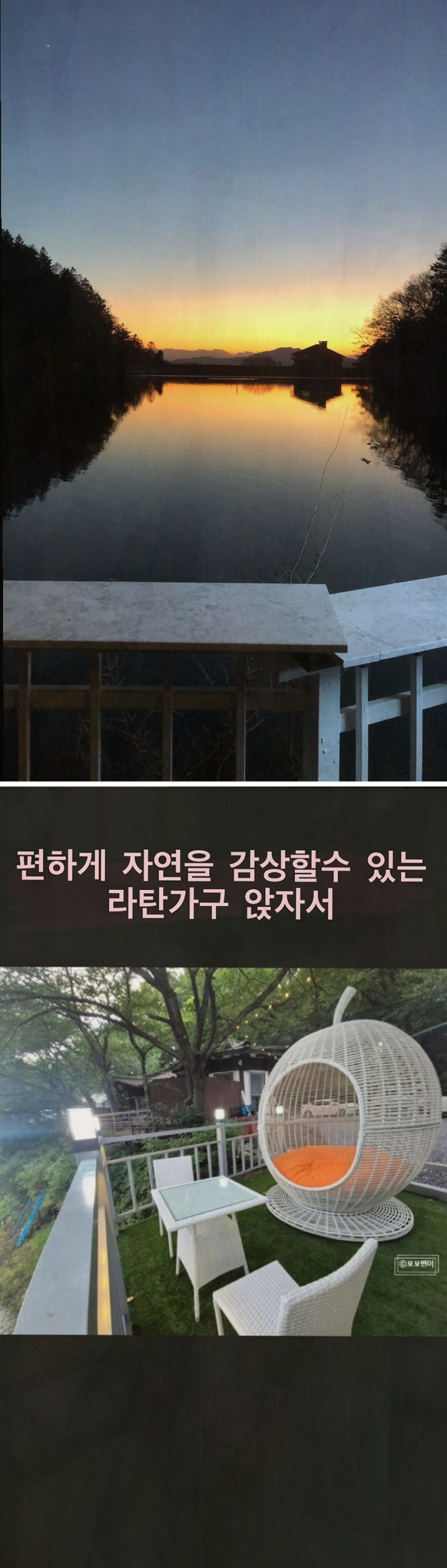  출장 중 찾은 감성 카페, 알루엣 베이커리에서 즐긴 브런치