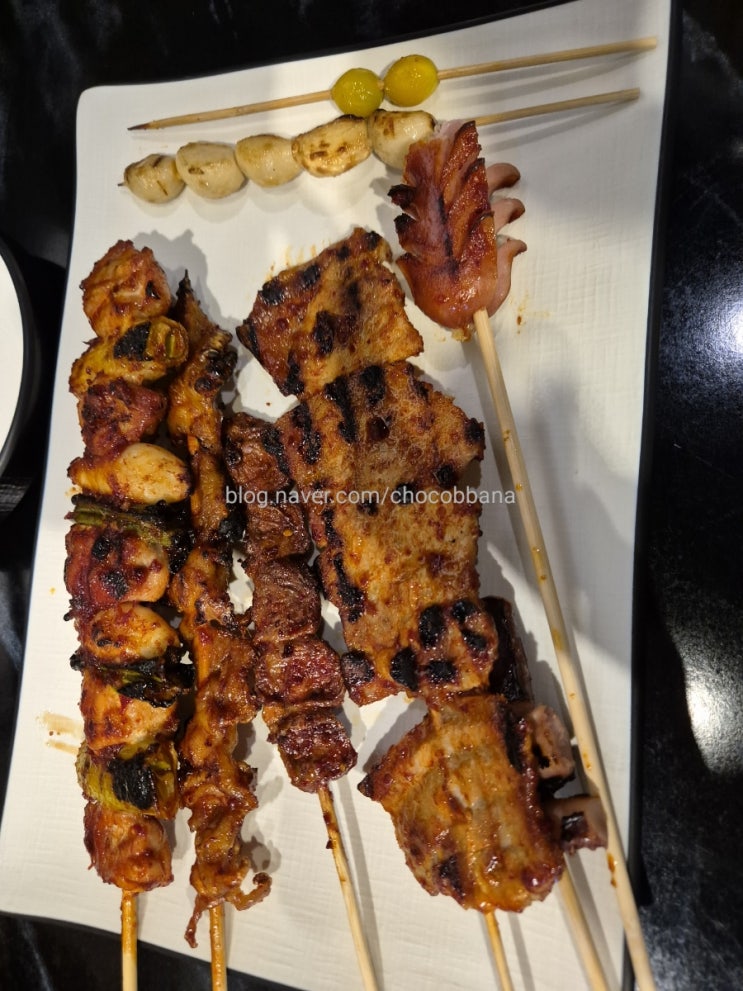  꼬치집 개포동 포이사거리 닭꼬치 삼겹살 은행꼬치 맛있는 직화구이 야끼토리