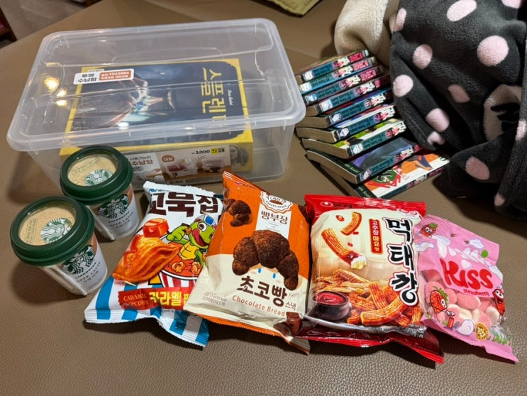  서울 홍대입구 핫플 닌텐도 플스 넷플 보드게임 놀거리 먹거리 홍대 만화카페 카툰플러스