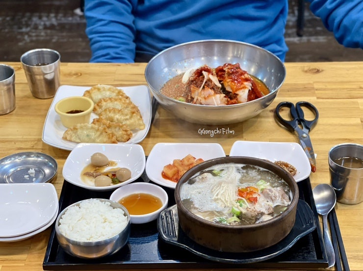 돗꽈비 지평원점 사진 2