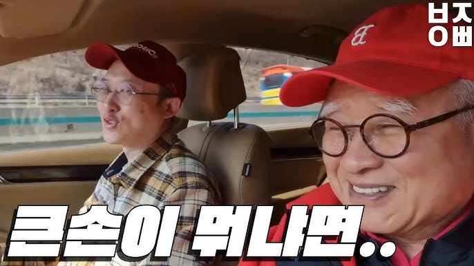 주식시장의 큰손? 설명 해드릴게요 주식시장의 큰손? 설명 해드릴게요