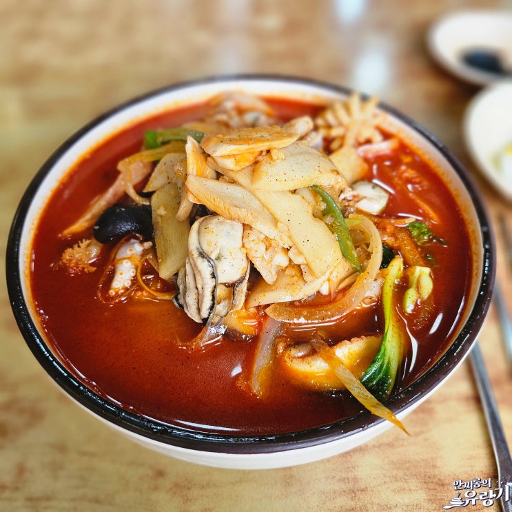  동해 덕취원 90년 노포의 삼선짬뽕