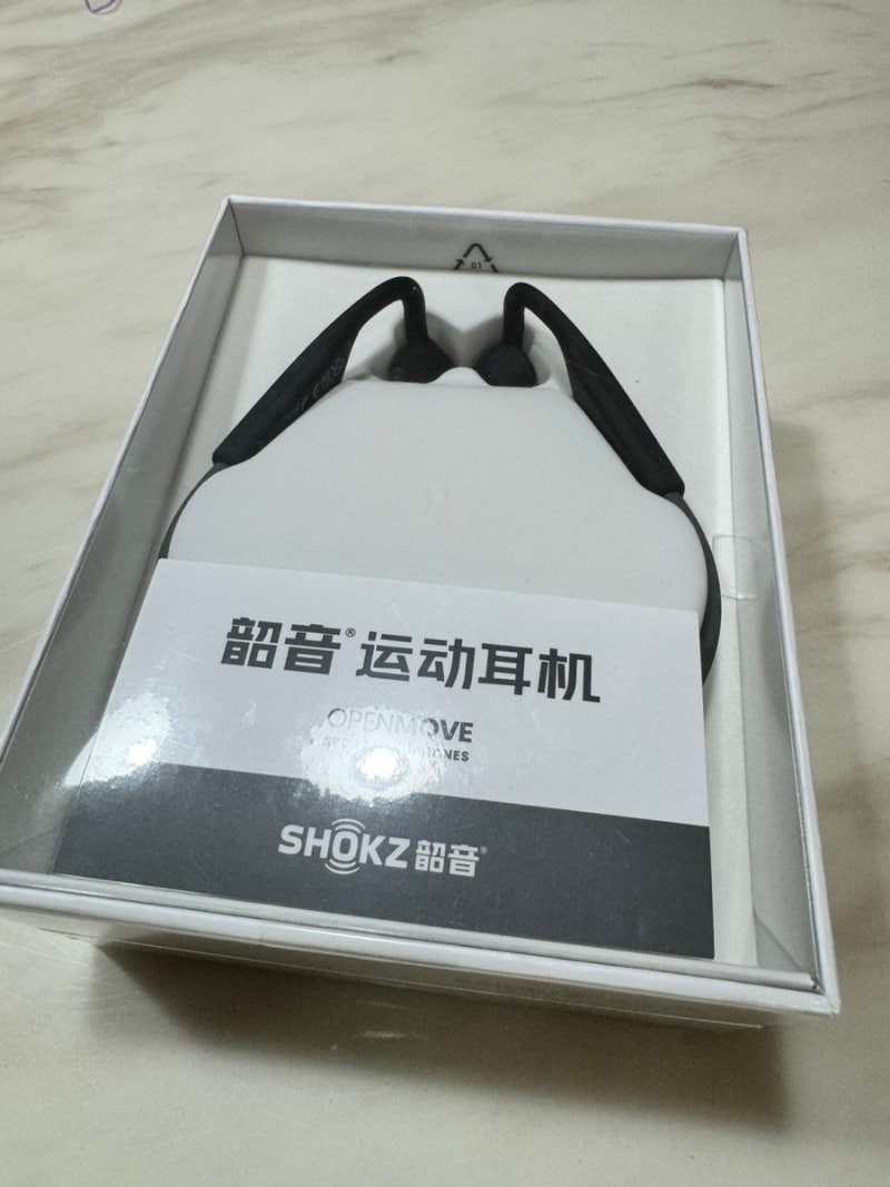 [골전도 이어폰] 샥스 오픈무브 S661 내돈내산.
