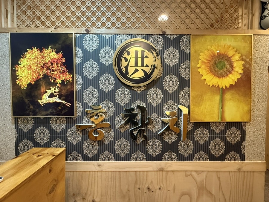 홍참치 사진 5