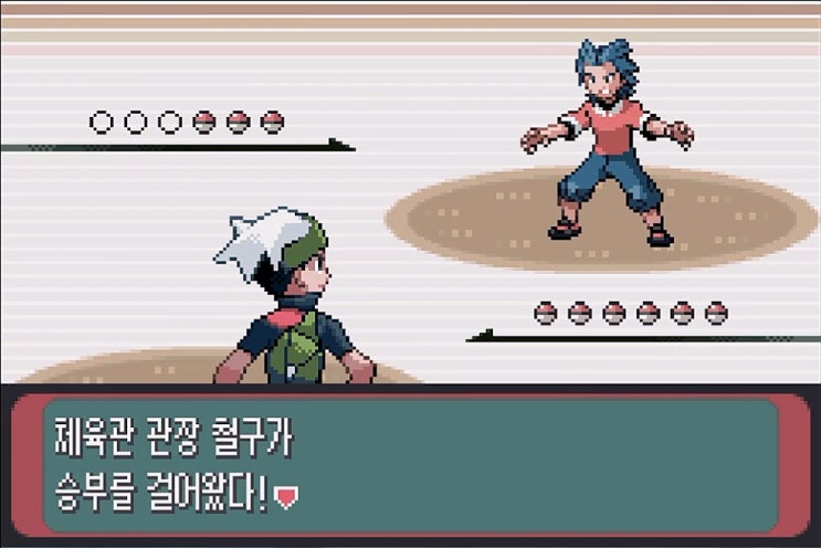  [공략]포켓몬스터 에메랄드 4 - 금잔터널, 금탄도시(2:라이벌 2차전), 104번도로(2:등화숲), 무로마을(무로체육관) -