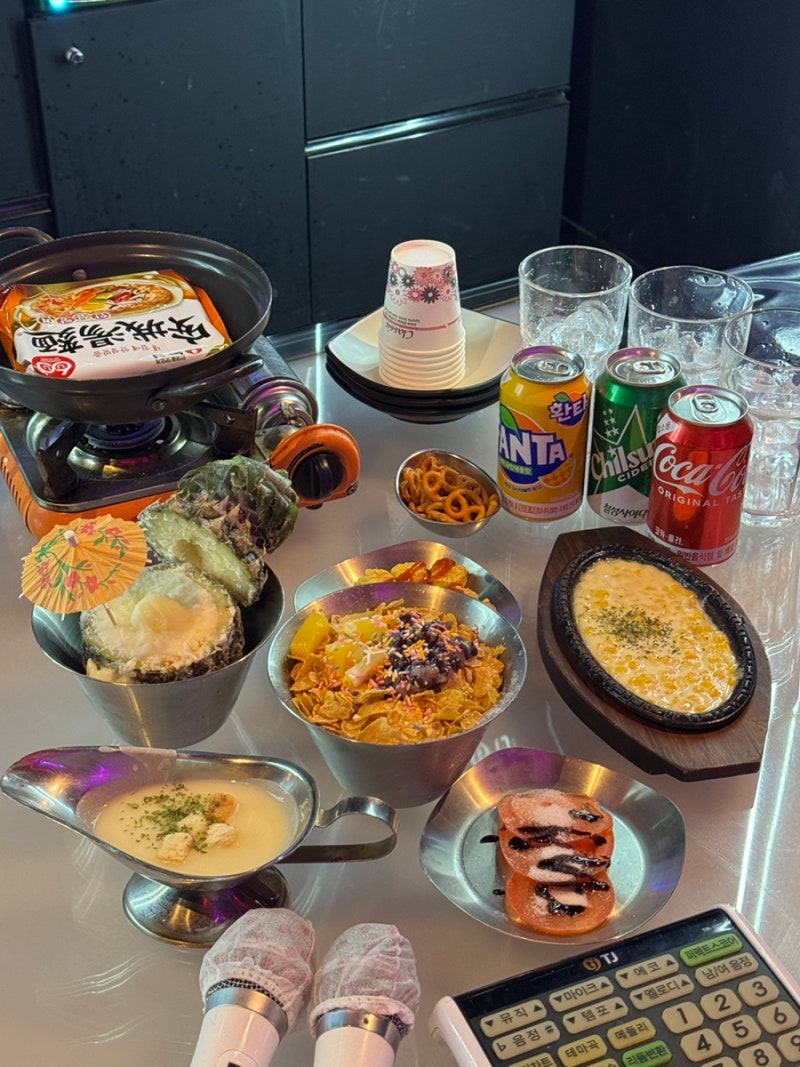 야당역 술집 지코노래타운 무한리필 안주와 함께 즐기는 노래방