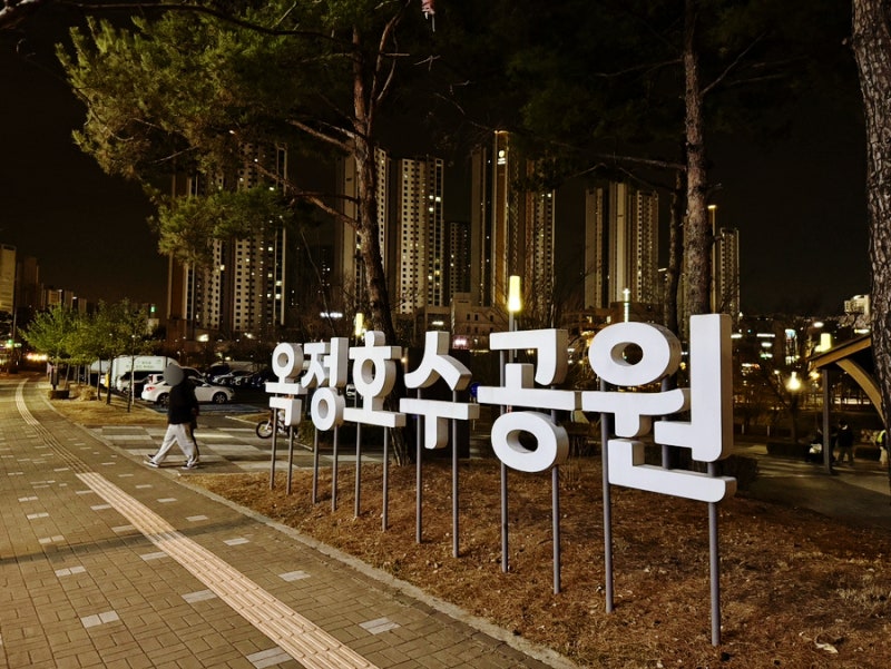 사진 8