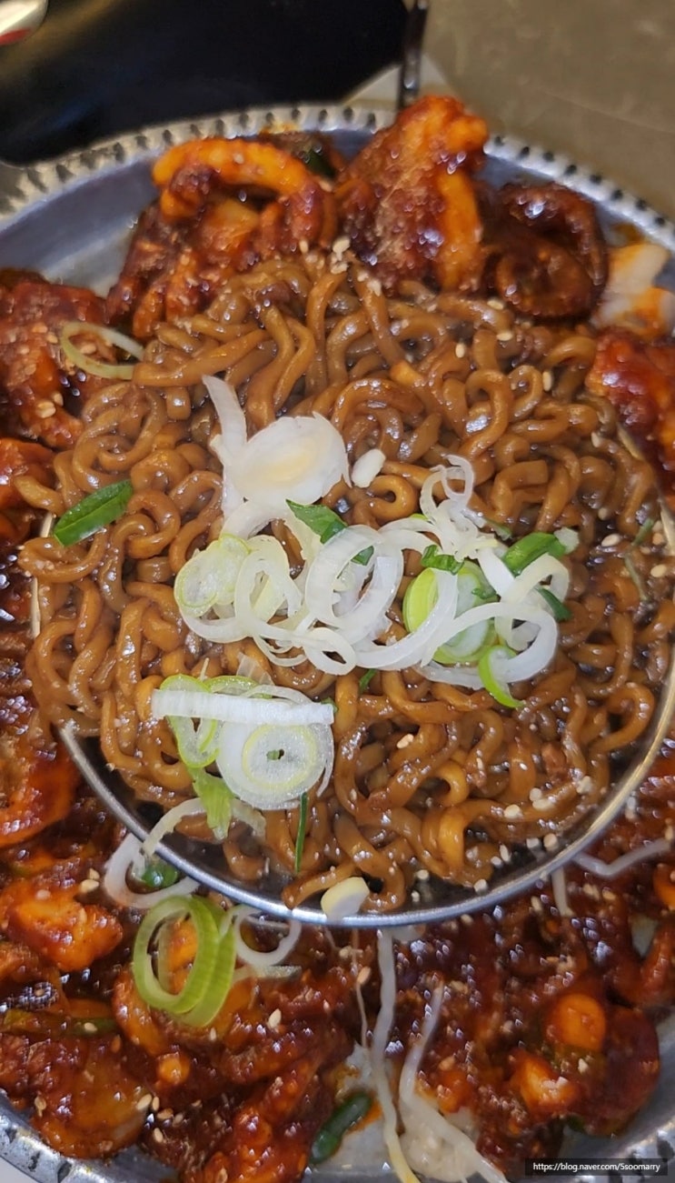  역삼동 한식 맛집 쭈꾸미 랩소디 대창 강남역 모임 술집
