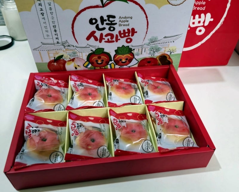 [안동 기념품] 안동 여행 선물 사과빵 제품 리뷰