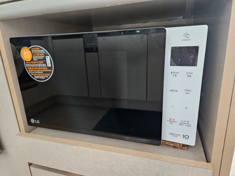 LG 전자렌지 23L