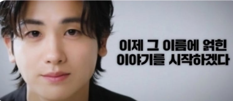 <b>보물섬 박형식 허준호</b> 악연 시청률 고공행진 SBS 금토... 