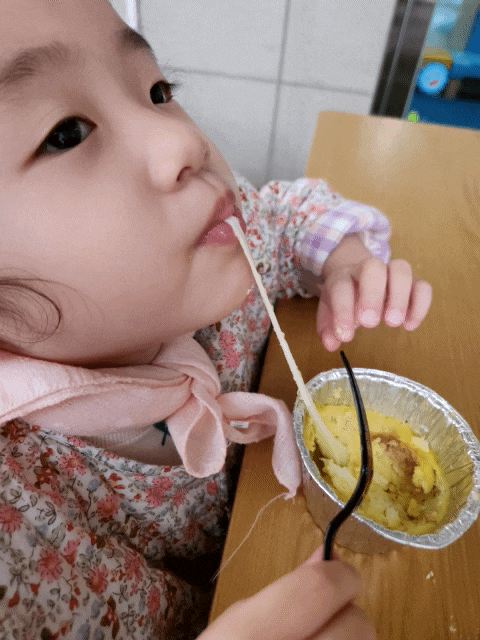  불당동 영어 키즈카페 노블키즈