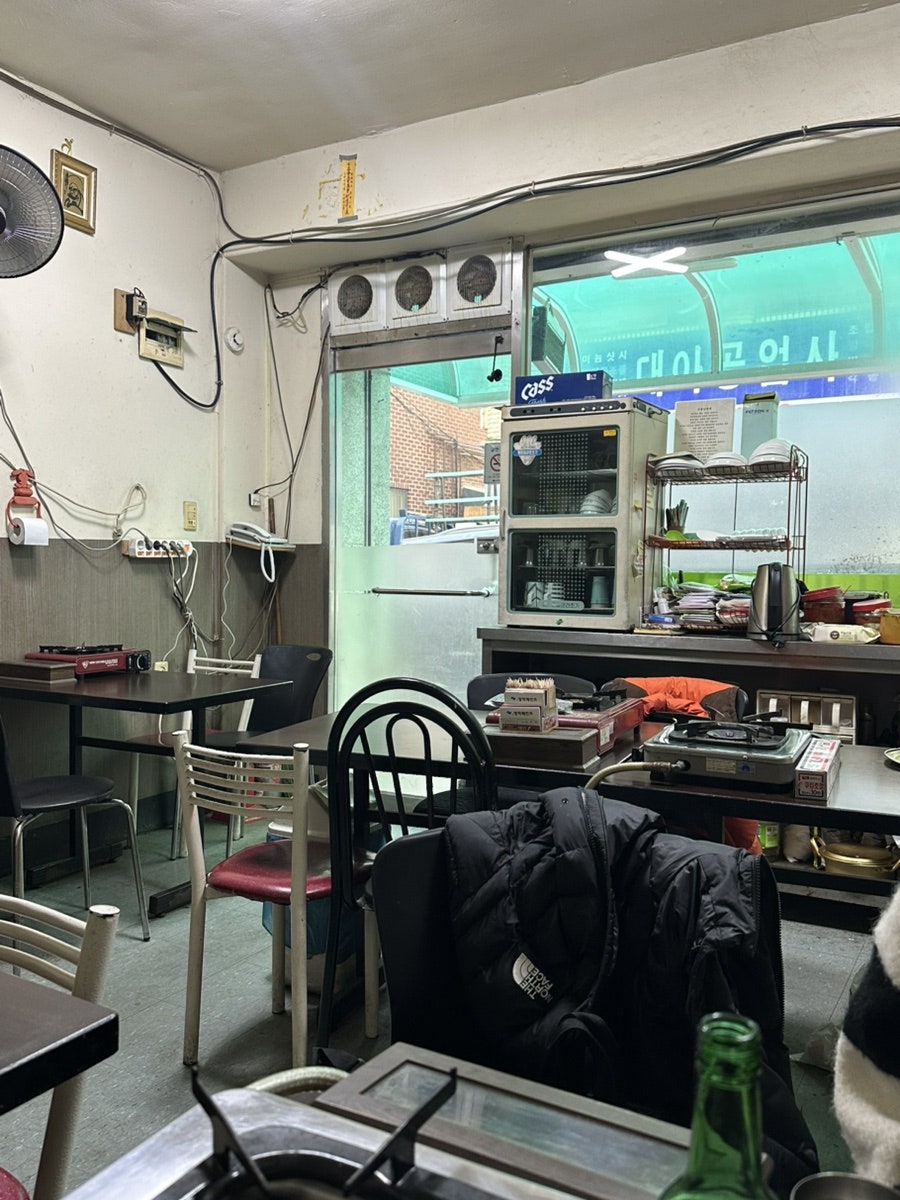 할머니허파곱창 사진 2