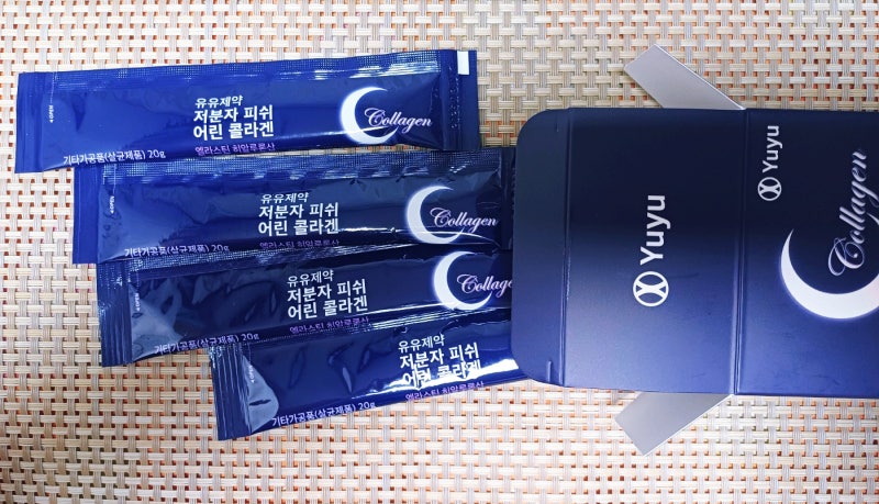 흡수율이 빠른 FEH어린콜라겐 유유제약 저분자 피쉬 콜라겐 적극 추천